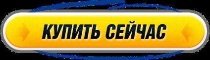 Copiii și câinii (dacă există un câine) Copii și câini