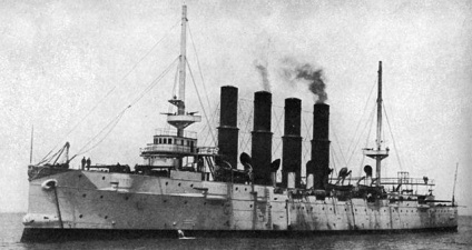 Moartea crucișătorul Moartea cruiser „Varegul“ (scurt)