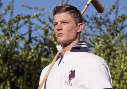 Istoria mărcii «u (polo player) Istoria mărcii «u
