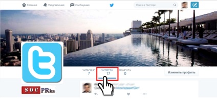 Cum de a scrie un mesaj personal pe Twitter (scriere) Cum de a scrie un mesaj personal pe Twitter