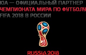 Kia în România - site-ul oficial al Kia Motors Rus () Kia în România - site-ul oficial al Kia Motors Rus