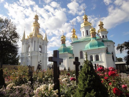 Kiev-Pechersk, descriere Ucraina, fotografii, care se află pe hartă, cum să obțineți (descriere) Kiev-Pechersk, descriere Ucraina, fotografii, care se află pe hartă, cum să obțineți