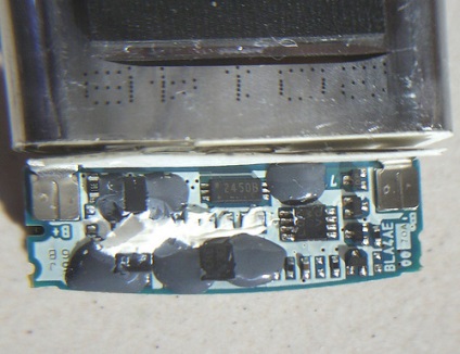Pachetul pandora - un remediu universal pentru firmware-ul mi-a verificat psp funcționează! Meu (baterie în stare normală) Pachetul pandora - un remediu universal pentru firmware-ul mi-a verificat psp funcționează! mea