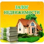 teren cauțiune de credit (depozit) teren cauțiune de credit