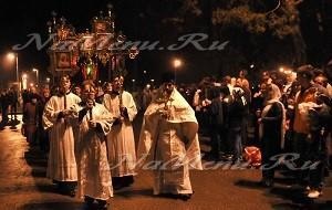 Paste Procesiune (Paste Procesiunea) Paste Procesiune