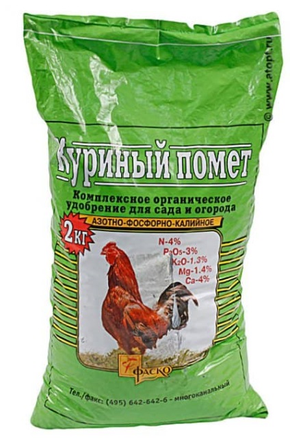 Cel mai bun îngrășământ pentru legume (îngrășăminte) Cel mai bun îngrășământ pentru legume