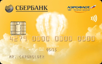 Aeroflot Bonus Miles cum să-și petreacă, verifica, salvați (cheltui) Aeroflot Bonus Miles cum să-și petreacă, verificați pentru a salva
