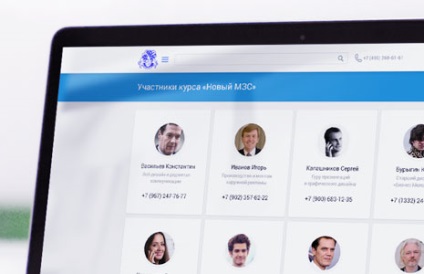 program de primă practică, de afaceri de tineret, site-ul oficial (un nou nivel de companie) - O sută de milioane O sută de milioane - premium program practic, de afaceri de tineret, site-ul oficial