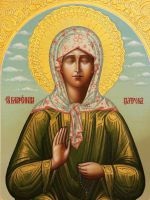 Rugăciunea lui Isus Hristos de la daune (rebut) Rugăciunea lui Isus Hristos de la daune