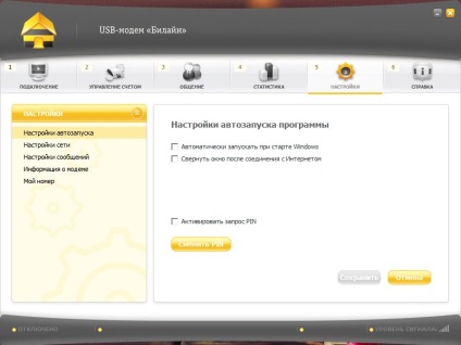 modem USB Setarea Beeline (Beeline) USB modem Setarea Beeline