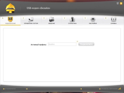 Beeline Modem USB Setare (Beeline) USB modem Setarea Beeline