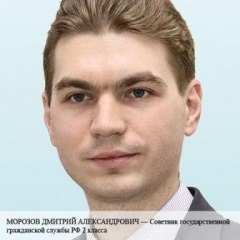 Am nevoie de un cumpărător pentru tone fiscale și în cazul scrisorii de transport contractul de expediere de mărfuri, log (transport) Am nevoie de un cumpărător pentru taxa de tone Waybill și contract de expediere de mărfuri cu revista