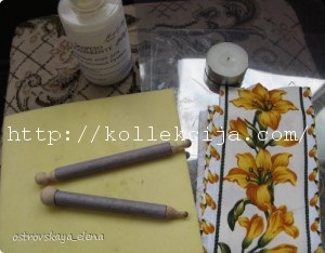 stofa decupaj volumetrica (foto) stofa decupaj volumetrica