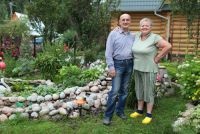 Do fără a strecurat (iarba) Do fără a strecurat
