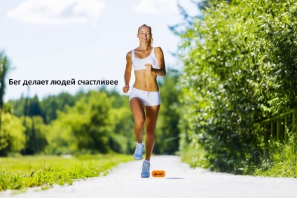 Avantaje și prejudicii de rulare (jogging) Avantaje și prejudicii de funcționare