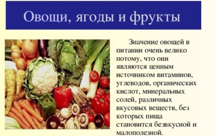 Beneficiile de fructe și legume pentru organismul uman (de fructe) Beneficiile de fructe și legume pentru organismul uman