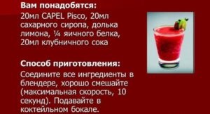 Beneficiile de fructe și legume pentru organismul uman (oțet balsamic de măsline) Beneficiile de fructe și legume pentru organismul uman