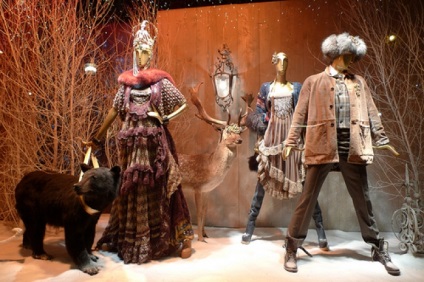 Reguli de înregistrare a ferestrelor (ferestre) vitrine Reguli