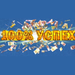 Privat club de asistență socială înșelătorie - asistență financiară pentru oamenii obișnuiți (expunerea de escrocherii) Privat înșelătorie asistență socială Club - asistență financiară pentru oamenii obișnuiți