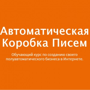 Privat club de asistență socială înșelătorie - asistență financiară pentru oamenii obișnuiți (privat) Privat înșelătorie asistență socială Club - asistență financiară pentru oamenii obișnuiți