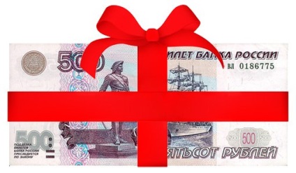 Privat club de asistență socială înșelătorie - asistență financiară pentru oamenii obișnuiți (asistență) Privat înșelătorie asistență socială Club - asistență financiară pentru oamenii obișnuiți