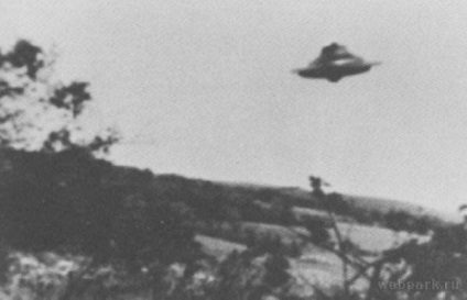 fotografii ufo Real (fotografii reale de OZN-uri) fotografii reale ufo