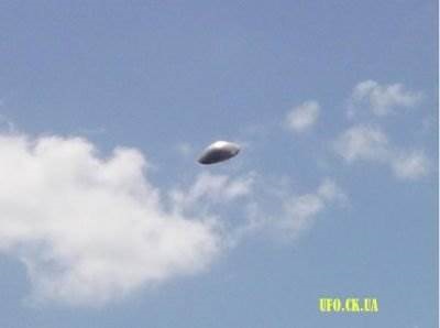 fotografii ufo Real (fotografii reale de OZN-uri) fotografii reale ufo