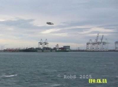 fotografii reale de OZN-uri (obiecte neidentificate de zbor) fotografii reale ufo