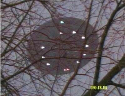 fotografii ufo Real (fotografii reale de OZN-uri) fotografii reale ufo