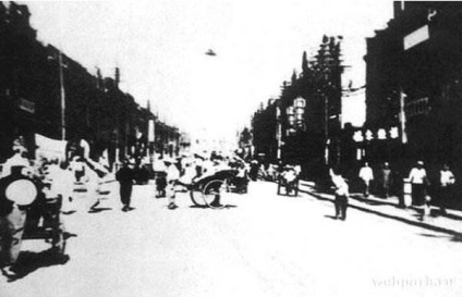 fotografii ufo Real (fotografii reale de OZN-uri) fotografii reale ufo