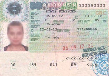 vize Schengen în 2017, țări din spațiul Schengen de vize Schengen valabile (vize) Schengen vize Schengen 2017 modul în care viza Schengen