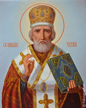 Rugăciunea Strong Nikolayu Chudotvortsu schimba soarta textului și descrierea rugăciuni (Făcătorul de minuni) Rugăciunea Strong Nikolayu Chudotvortsu schimba soarta textului și descrierea rugăciuni