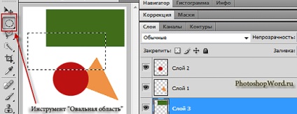 Straturile din Photoshop (Photoshop) Straturile din Photoshop
