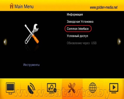 TV prin satelit în Belarus și România instalează module cu came și carduri de acces în receptor GM (module) TV prin satelit în Belarus și România instalează module cu came și carduri de acces în receptor GM