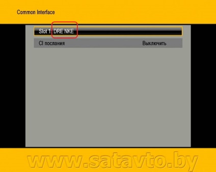 TV prin satelit în Belarus și România instalează module cu came și carduri de acces în receptor GM (receptor) TV prin satelit în Belarus și România instalează module cu came și carduri de acces în receptor GM