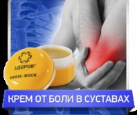Testosteronul la barbati (testosteron) Testosteronul la barbati
