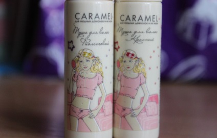 Descriere Mascara par, recomandări pentru utilizare, o revizuire a mărcilor cunoscute (Review) Descriere Mascara par, recomandări pentru utilizare, o revizuire a mărcilor cunoscute