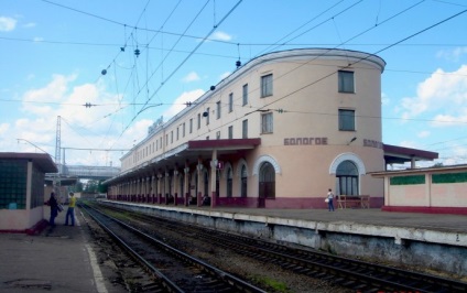 Tver regiune, nu pot sta încă - clubul care doresc să se mute (Republica Crimeea) Tver regiune, nu pot sta încă - clubul care doresc să se mute