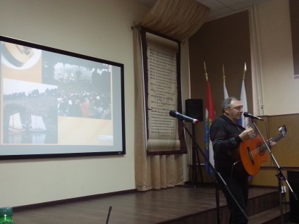 întâlniri creative cu muzicienii ( „starea de spirit“ Polina Efimova) întâlniri creative cu muzicieni