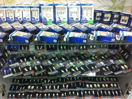 Alegerea lumini cu LED-uri pentru masina (LED-uri) Alegerea lumini cu LED-uri pentru masina