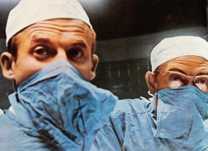 Doctor pacient - un oraș mare (medic) Doctor pacient - un oraș mare