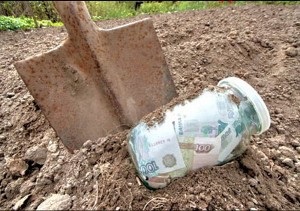 Totul despre ipotecare și de credit în conformitate cu terenul cât mai multe detalii despre lucrul cel mai important! (Plot depozit) Totul despre ipotecare și de credit în conformitate cu terenul cât mai multe detalii despre lucrul cel mai important!
