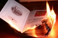 Înlocuirea documentelor de pașaport cu prejudiciul, este necesar, procedura și regulile (pașaport) Înlocuirea documentelor de pașaport cu prejudiciul, este necesar, procedura și regulile