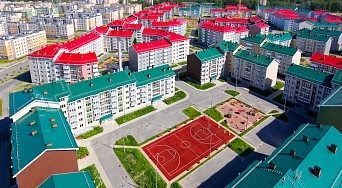 Zona rezidențială slave ( „Baltros“ Grupul de companii) Zona rezidentiala Slavyanka