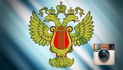 Altai Institutul de Stat de Cultură (Cultură) Altai Institutul de Stat de Cultură