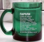exprimare scrisă, care este de vina si ce sa faca - orice (flăcări, offtopic (programul) exprimare scrisă, care este de vina si ce sa faca - orice (flăcări, offtopic