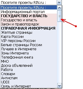 Există o căsătorii virtuale sunt pe oficiul registrului virtual de Internet (Internet) Fie că căsătorii virtuale sunt acolo orice birou on-line registru virtuale