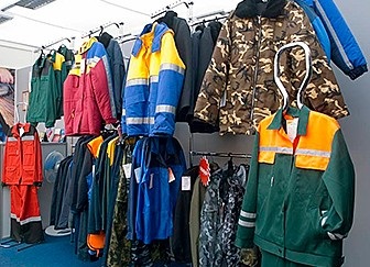 Activitatea de producție și vânzare a îmbrăcămintei de lucru, echipament individual de protecție și de stingere a incendiilor (salopete) Activitatea de producție și vânzare a îmbrăcămintei de lucru, echipament individual de protecție și de stingere a incendiilor
