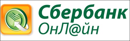 prin transfer Bp de facturare rus Sberbank ONL @ în platezh ceea ce înseamnă că - script-uri web ușor (Sberbank) prin transfer Bp de facturare rus Sberbank ONL @ în platezh ceea ce înseamnă că - script-uri web ușor
