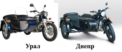 Care este diferența motociclete caracteristicile și diferențele Urali și Dnepr, care este diferența (Dnipro) Care este diferența de motociclete Ural și Dnepr caracteristicile și diferențele, ceea ce este diferența